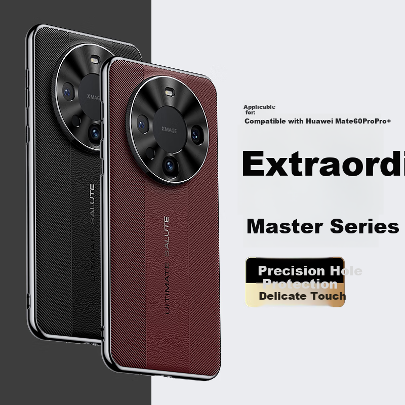STRYFER Huawei Mate60Pro Phone Case Huawei Mate60Pro+ Protective Case Instantly Transforms into Extraordinary Master Lens Full Coverage Anti-drop Pressure Embossed Electroplated Men's and Women's Mode