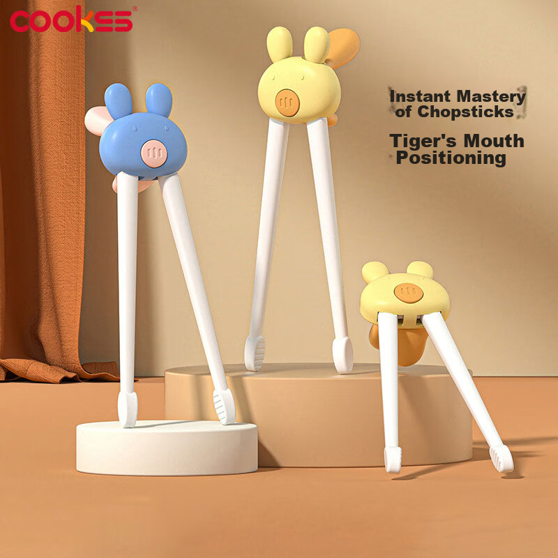 COOKSS Children's Chopsticks Training Set for Ages 2-3 Tiger Mouth Training Learning Chopsticks Stage 2 Baby Home Children's Tableware