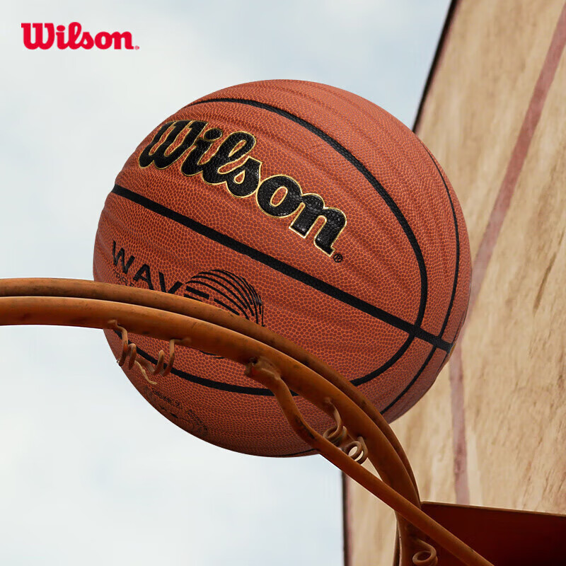 Wilson Wave League Official Game Ball, Wave Technology Control, PU Material, Adult Indoor And Outdoor Use, Size 7 Basketball