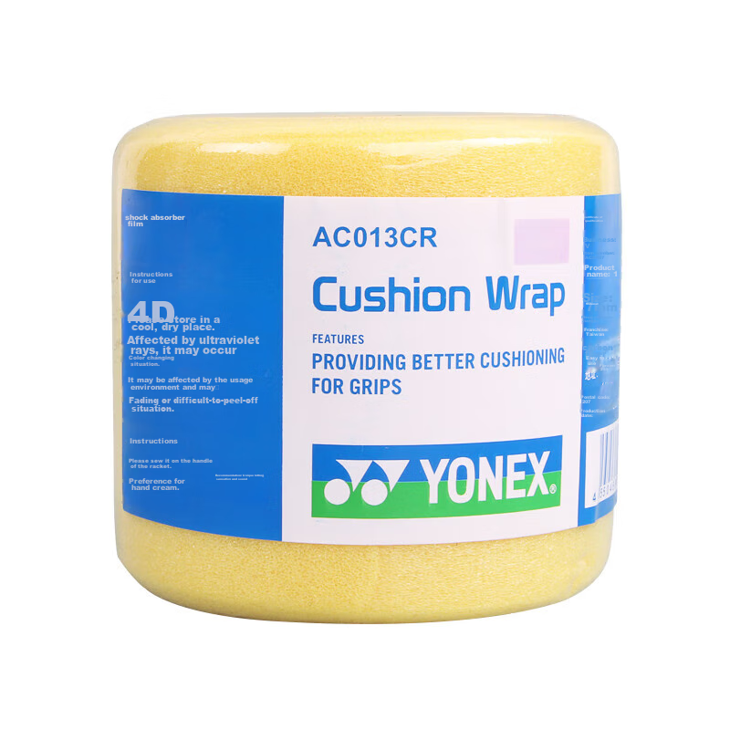 YONEX Shock-Absorbing Grip, Anti-Slip Wrap, AC013 Yellow