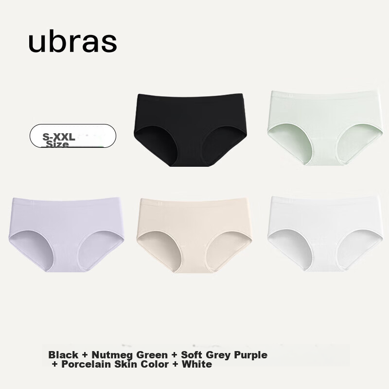 Ubras 5-Pack Modal Mid-Rise Triangle Panties for Women, Antibacterial Crotch, Comfortable And Breathable, Multiple Colors, XXL
