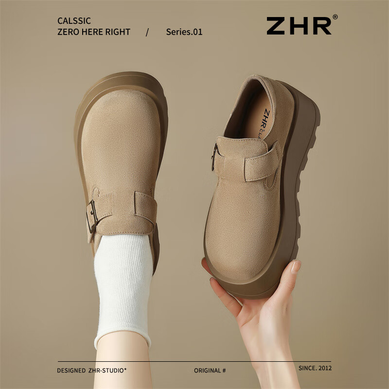 ZHR Thick-soled Buckle Shoes Women's Retro Lightweight Slip-on Casual Shoes Women's All-match Velcro Single Shoes JT90 Khaki size 36