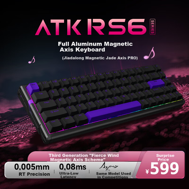 ATK RS6 Magnetic Axis Keyboard RT Customized E-sports Mechanical Keyboard Wired Full Key Hot-swappable Office Aluminum Lump Unafraid Contract RS6 Black Magnetic Jade Pro Axis
