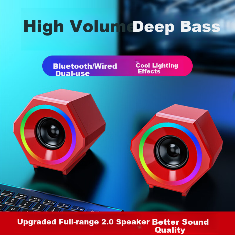 SADA Computer Speaker Wired Mini Bluetooth Multimedia Notebook Desktop Home Desktop Small USB High Quality Active Subwoofer