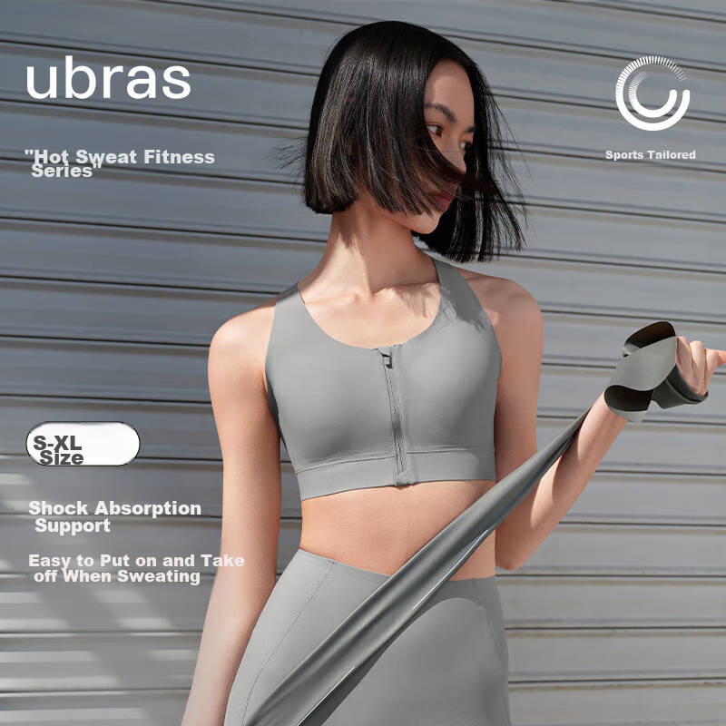 Ubras High-Intensity Sports Bra, Women's Underwear, Wireless, Beautiful Back Brassiere, Cool Feeling Style - Palm Leaf, M