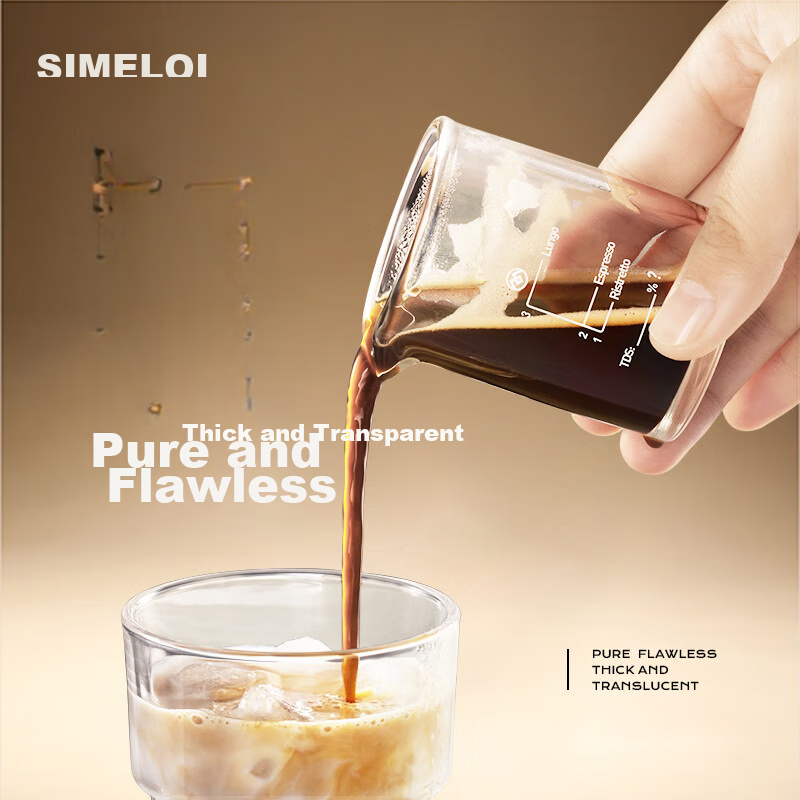 SIMELO Double-Scale Extraction Cup, Concentrated Coffee Cup, High Borosilicate Glass, Ounce Cup, Shot Cup, Single Spout, 70ML