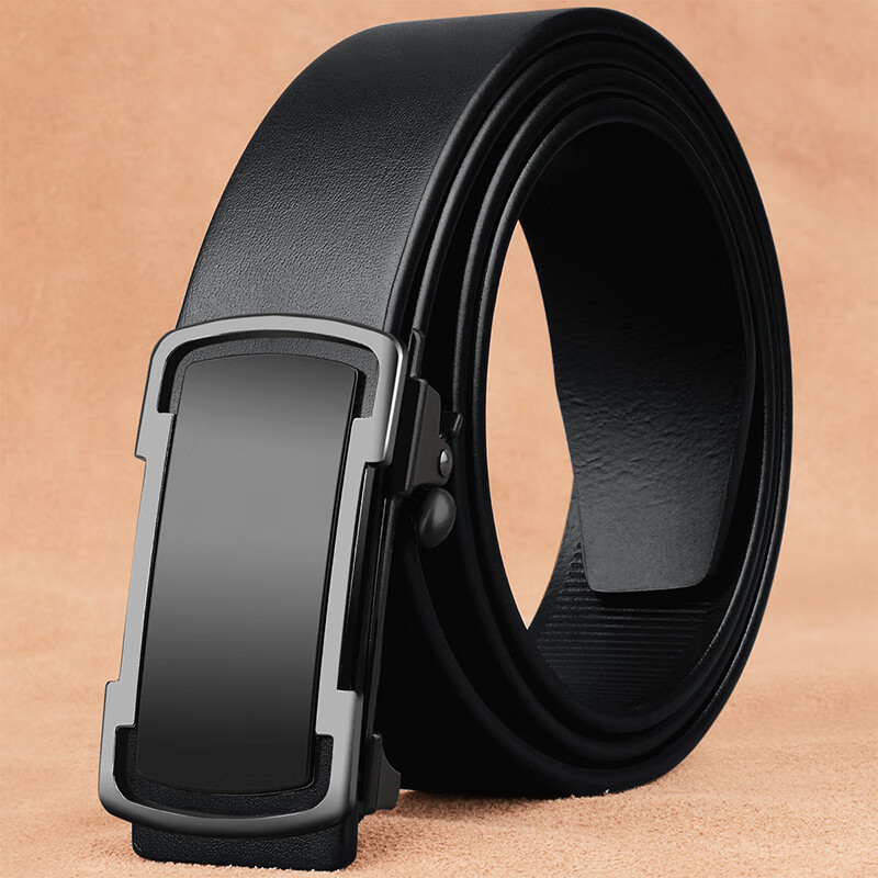 Viney Men's Leather Belt with No Teeth Automatic Buckle Inside Buckle Belt Birthday Gift for Boyfriend Husband Father