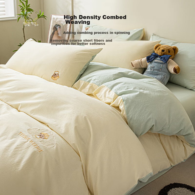 TEENIE WEENIE Autumn And Winter Bedding Set, 100% Pure Cotton, Includes Fitted Sheet, Duvet Cover, And Bedspread, Three-Piece Bedding Set