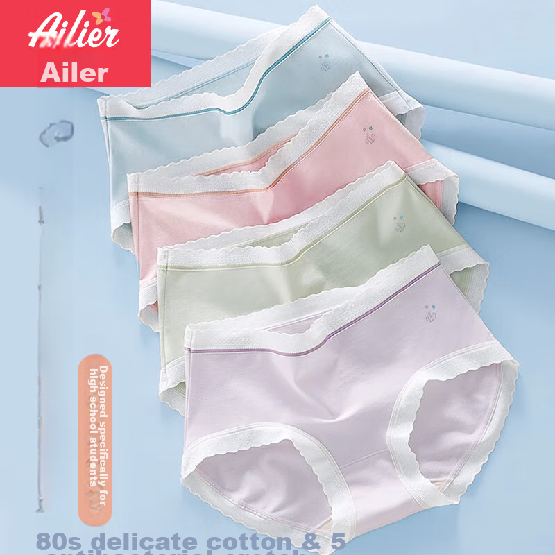 Ailier & Oulu Girls' Underwear, Cotton 80 Count, Seamless, Mint Mambo Shorts, for Middle And High School Students, Antibacterial, Z8006  M
