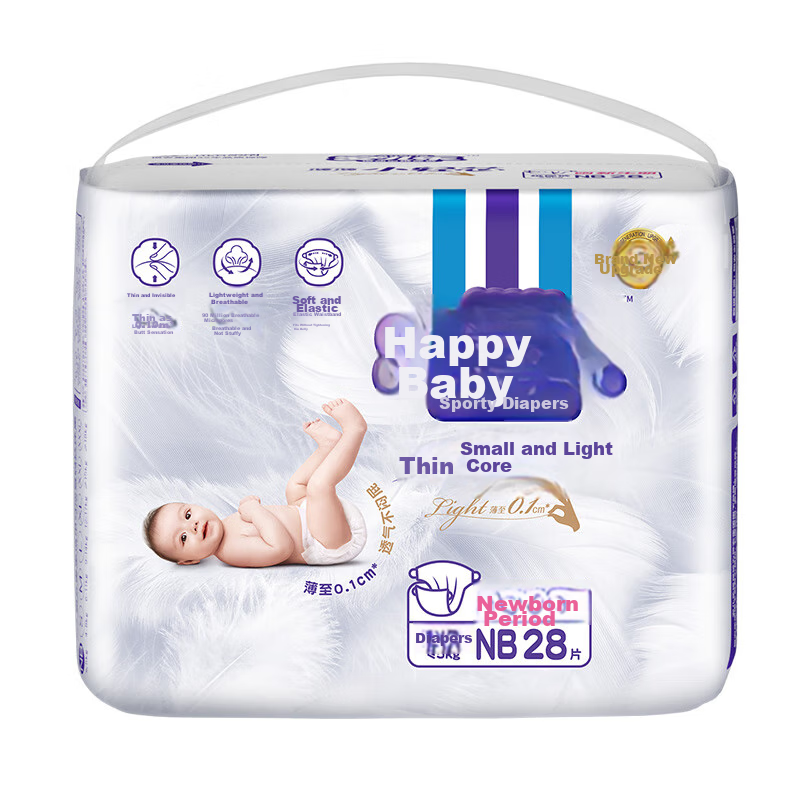 Anerle Light Core Diapers NB 28 Pieces (For Babies under 5kg), Newborn Diapers [Brand Direct Supply, Safe Quality]