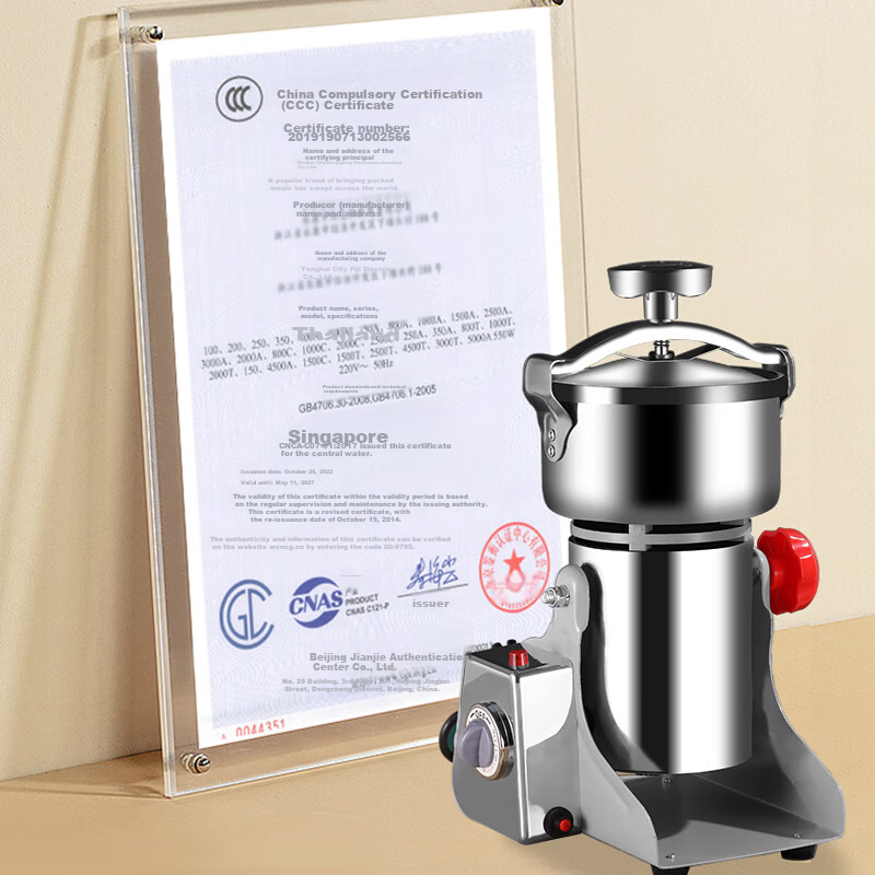 Baijie Grinder for Home Use, Grinding Grains, Sanqi, Chinese Herbal Medicine, Powder Machine, Small Electric Grinding Machine 1000A