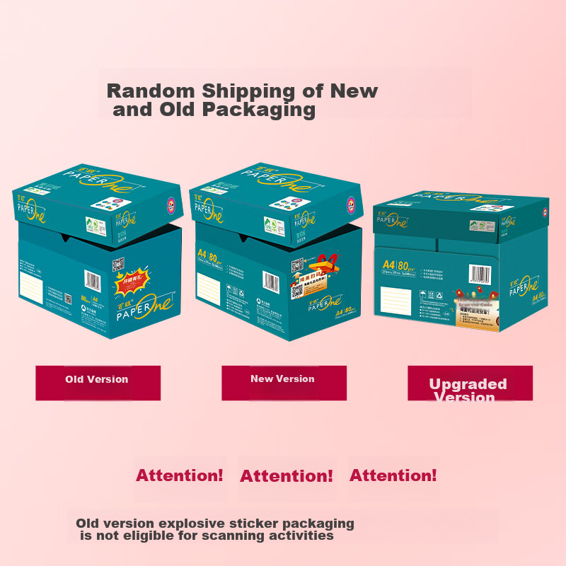 Baiwang Medium to High-End Green Baiwang A4 Printing Paper, 80g 500 Sheets*5 Packs, Copy Paper, High-Definition Imaging Technology, Carbon Footprint Certified, 2500 Sheets [Professional Paper Brand]