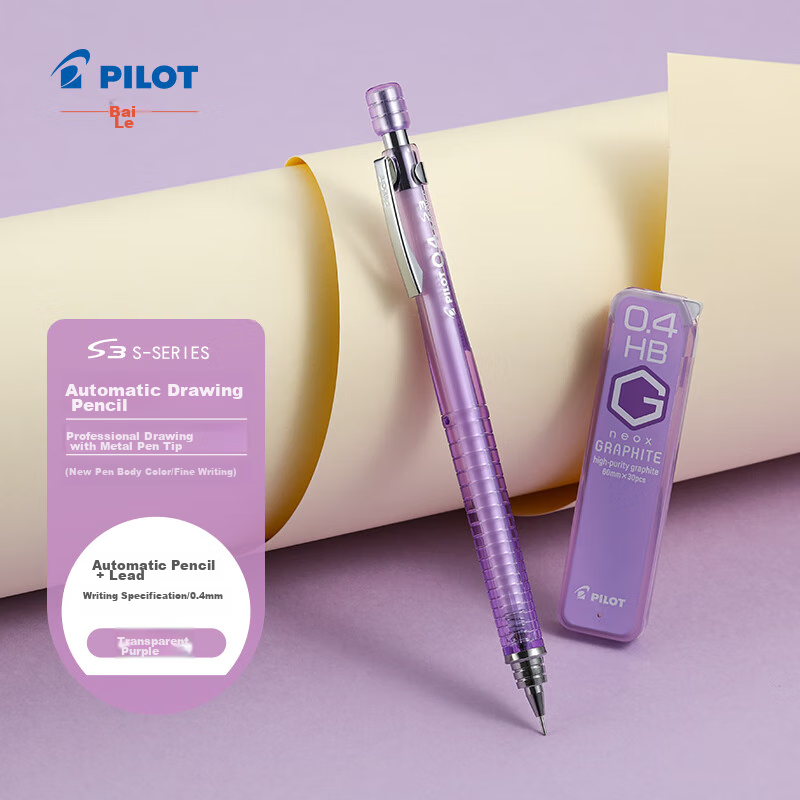PILOT S3 Drawing Mechanical Pencil 0.4, Transparent Purple + Neox Graphite Mechanical Pencil Lead 0.4, 30-Pack, HB Transparent Purple