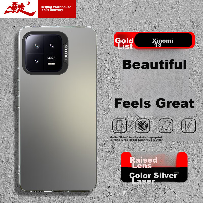 Baozou Suitable for Xiaomi 13 Phone Case, Xiaomi 13 Protective Cover, Silicone Soft Edge Simple Anti-Drop Laser Gradient High-End Frosted Hard Shell, Gray