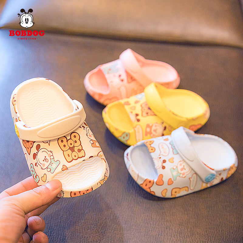 Babbudou Children's Slippers, Boys And Girls Crocs, Beach Shoes, Baby Sandals, Toddler Sandals for Summer, Light Blue, Size 160