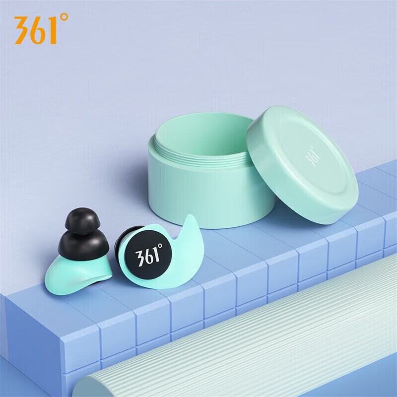 361° Swimming Earplugs for Men And Women, Waterproof Non-Slip Earplugs, Diving Accessory, Pink