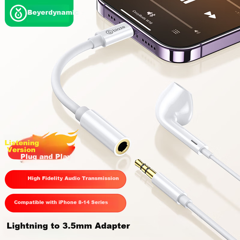 BIAZE Apple Earphone Adapter Lightning to 3.5mm Headphone Converter for iPhone 11 12 Pro Xs Audio Converter Headphone Jack Adapter