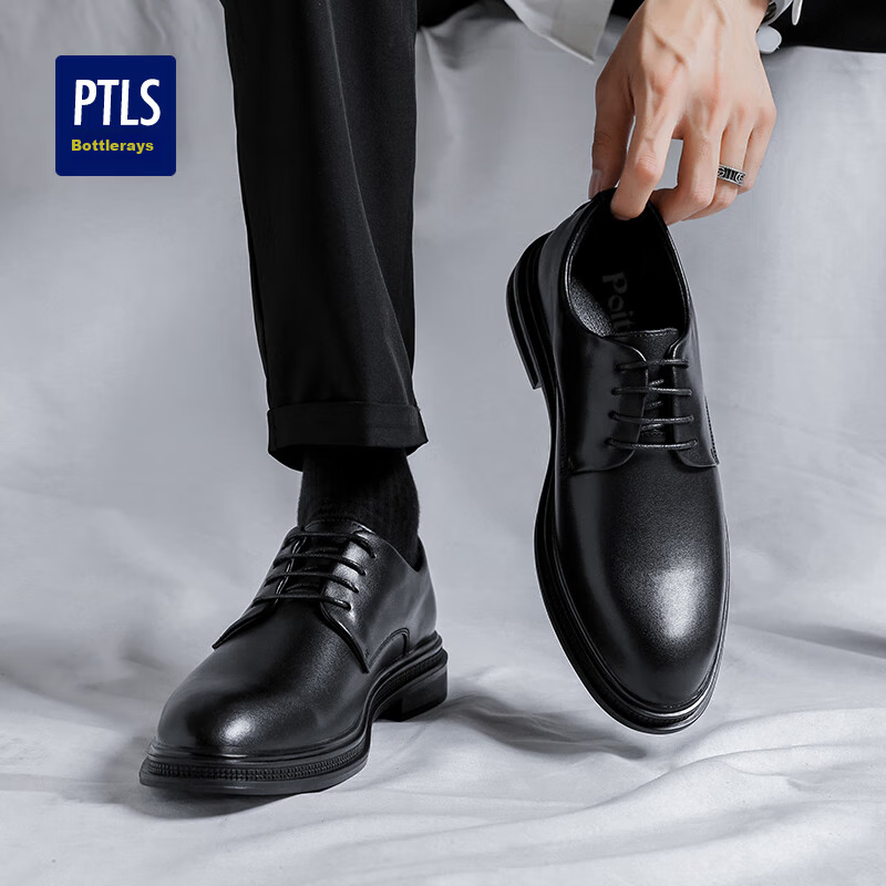 Poitulas Men's Lace-up Business Casual Shoes British Style All-match Thick-soled Formal Shoes Wedding Shoes Men 9033 Black 39