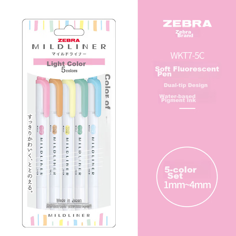 ZEBRA Double-Ended Soft Highlighter WKT7, 5-Color Set, Mildliner Series Single-Color Marking Pen, Student Marker, WKT7-5C