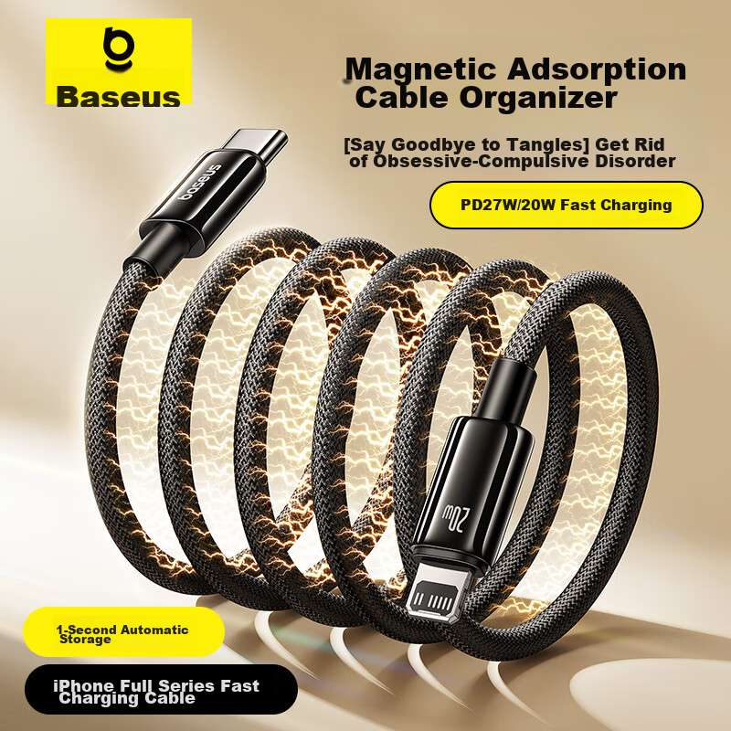 Baseus [Tungsten Gold] Series Magnetic Charging Cable, Apple Type-C Data Cable, PD20W Fast Charging Cable, CTLightning Cable, for IPhone 14/13/12, Car Phone Charger