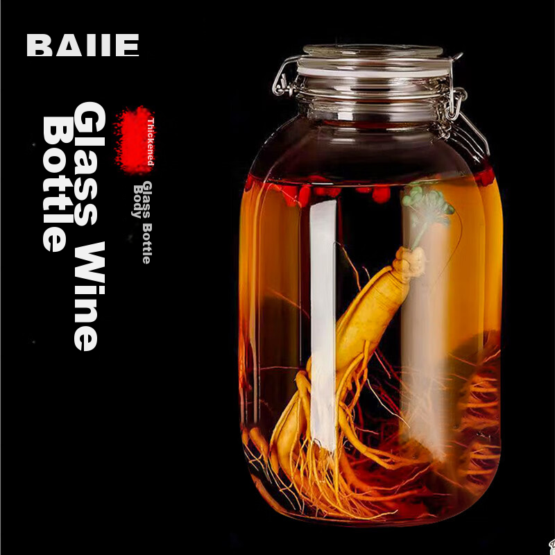 Baijie Glass Sealed Jar, Alcohol Infusion Container, Pickle Jar, Alcohol Fermentation Container, Medicinal Wine Jar, Pickle Jar, 3000ML