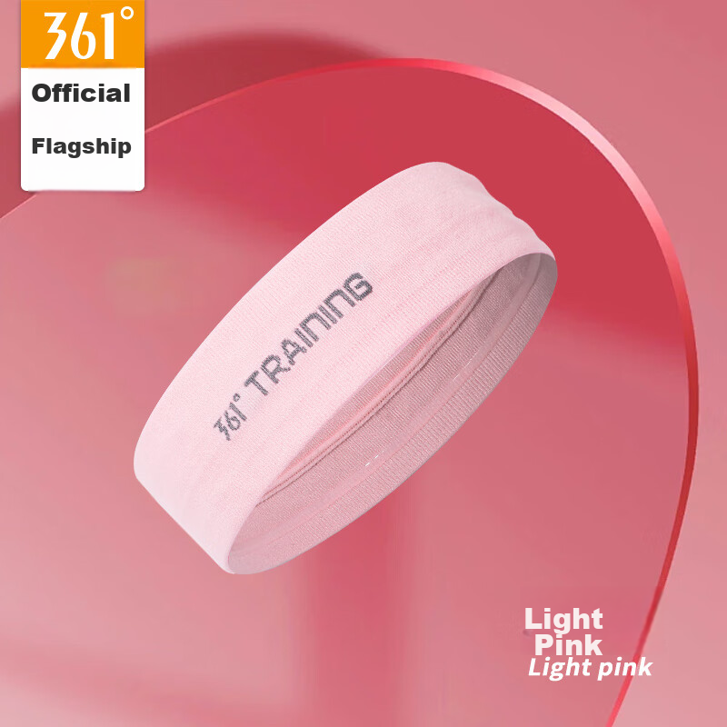 361° Sports Headband for Men And Women, Sweat-Absorbing Headband, Sweat-Stopping Band, Running Sweat-Guiding Band, Fitness Basketball Headband, Headband, Pink
