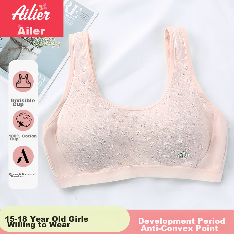 Ailier & Oulula Girls' Underwear, Puberty Three-Stage 15-16 High School And Middle School Student Bra X6225B 85B = 38B