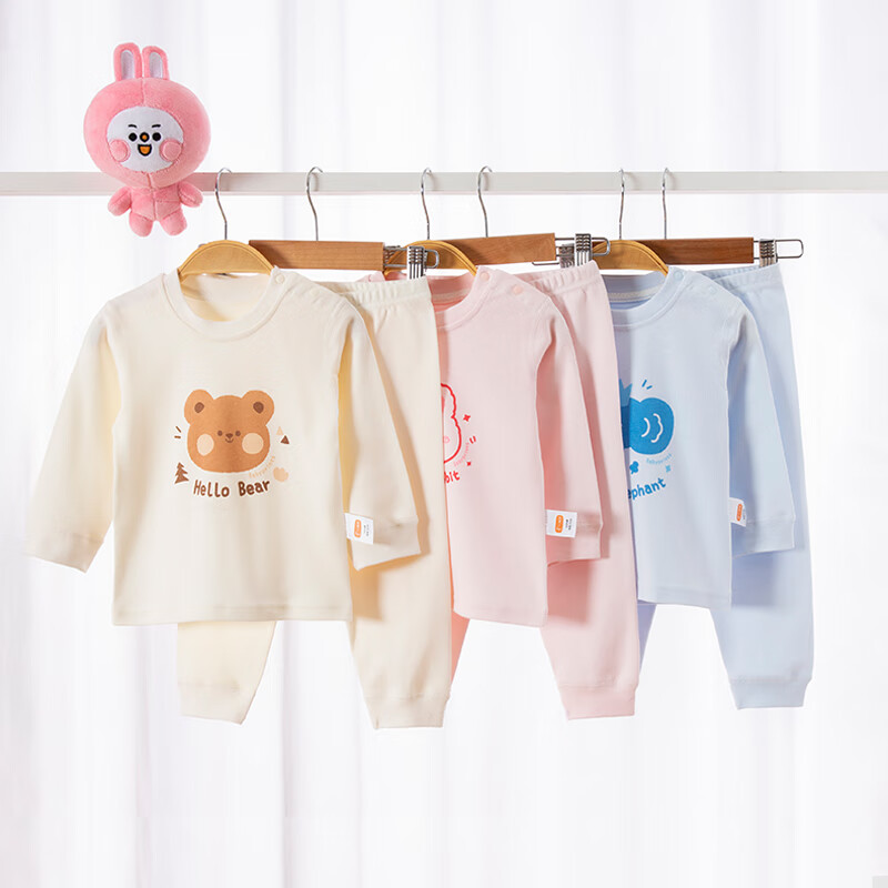 Babyprints Baby Underwear Set Boys and Girls Baby Autumn Clothes Autumn Pants 2-Piece Set Cotton Home Clothes Top and Pants Little Bear 73