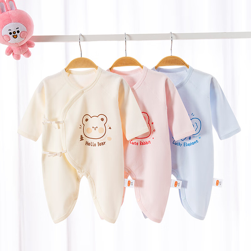 Babyprints Newborn Baby Butterfly Romper 0-1 Month Infant Bodysuit Full Moon Celebration Pure Cotton Class A Underwear Little Bear 59