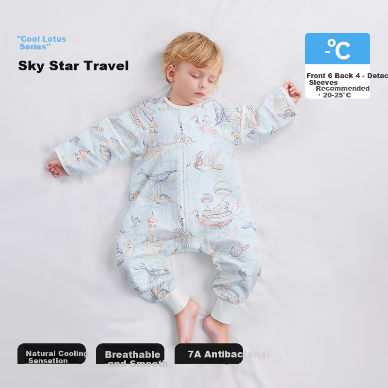 Beipesi Baby Sleeping Bag Spring and Autumn Bamboo Cotton Mint Gauze Baby Pajamas Split Leg Children's Pajamas Front 6 Back 4 Sky Blue S