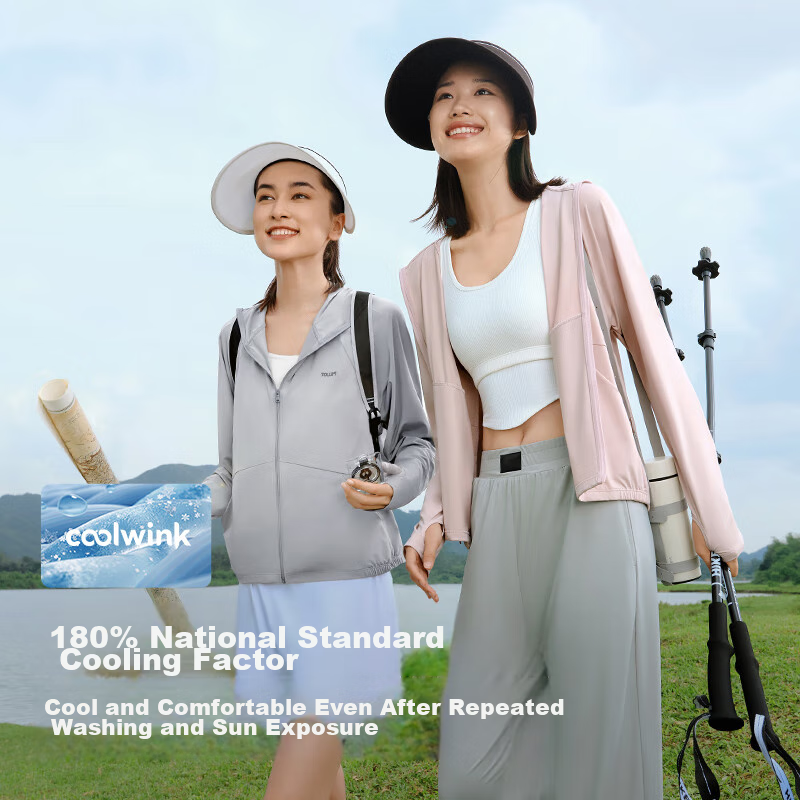 Pelliot [Xiaoguangdun 2.0] Women's Outdoor Sun Protection Clothing, Summer Ice Silk Breathable Casual Skin Coat, 12421252, Gray, M