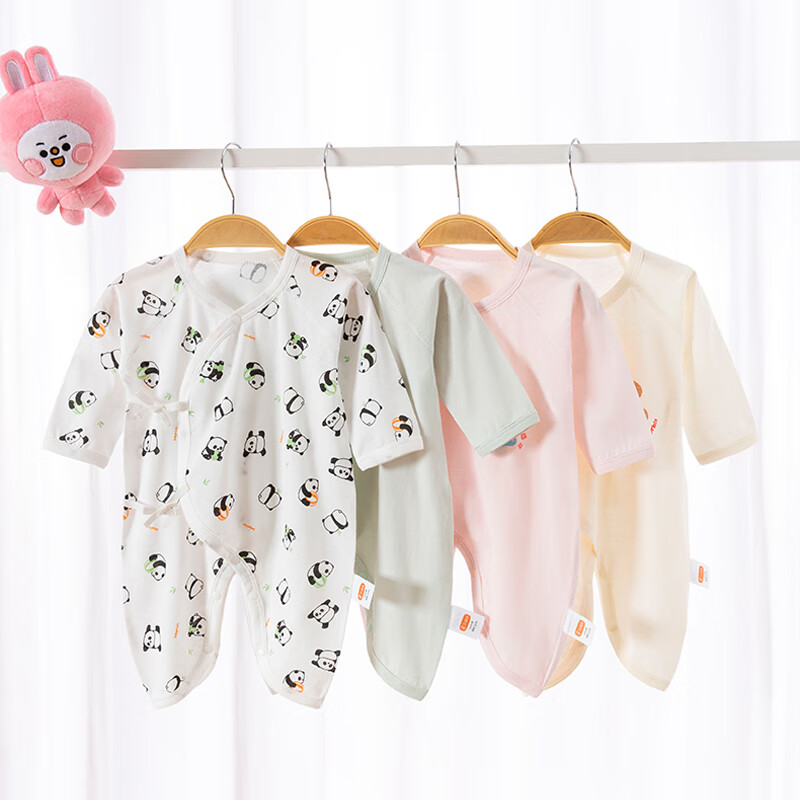 Babyprints Baby Romper 2-Pack, Newborn Butterfly Suit, Long-Sleeve Belly-Protecting Bodysuit, Full Moon Outfit, Green Panda, Size 59