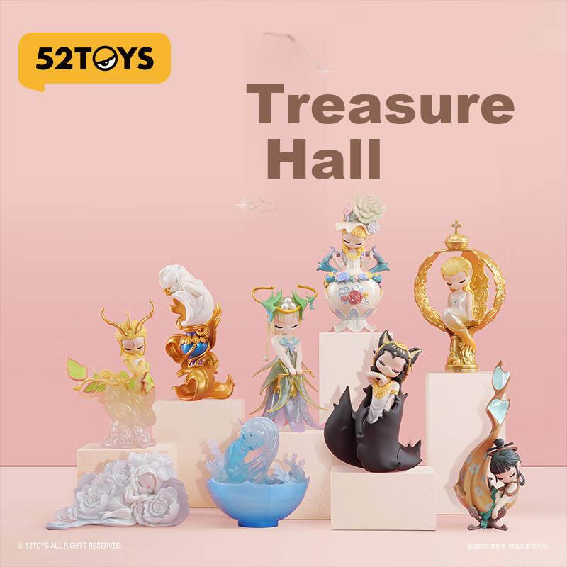 52TOYS Sleep Treasure House Cute Blind Box Trendy Anime Toy, Single Random Piece, Birthday Gift