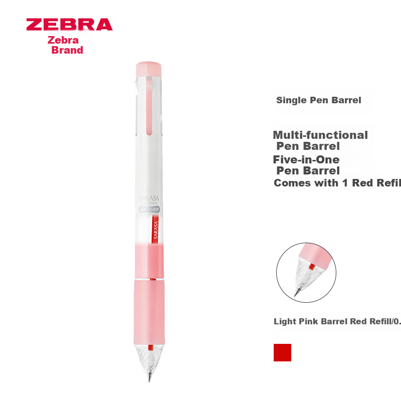 ZEBRA SARASA 5-color Multi-function Pen Body (Refill RNJK5) S5A25 Light Pink