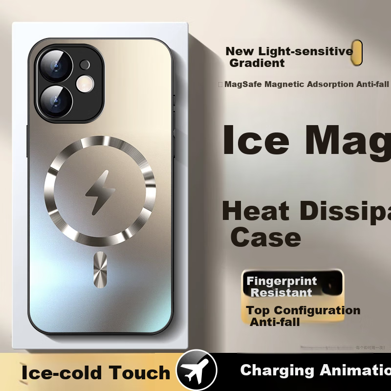 Ekakashop [Germany] Suitable for Apple 12 phone case iPhone 12 protective cover magsafe magnetic full package ultra-thin anti-fall hard shell AG lightning business men and women models Titanium color