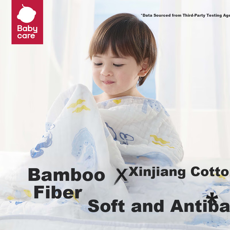 Babycare Children's Bath Towel, Ultra-Soft Absorbent Gauze, Newborn Baby Bath Towel, Infant Hawoy Gray Blue, 95*95cm