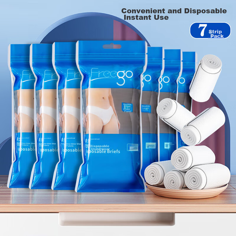 Freego Disposable Men's Underwear, Double-Layer Paper, 7 Individually Wrapped, No-Wash, Portable, for Travel, Business Trips, Outdoor Activities, XXL