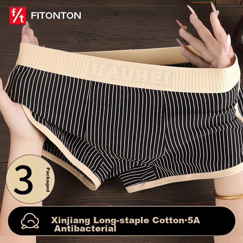 FitonTon Men's Underwear, Pure Cotton, Antibacterial Crotch, Loose Comfortable Breathable Boxer Briefs, Men's Shorts, 3 Pairs, 2024 New Style, Size L