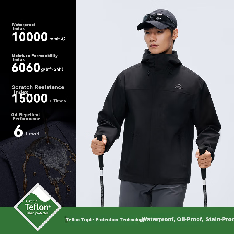 Pelliot Outdoor Single-Layer Hardshell Jacket for Men And Women, Waterproof Spring And Autumn Mountaineering Coat 115101007 Black M