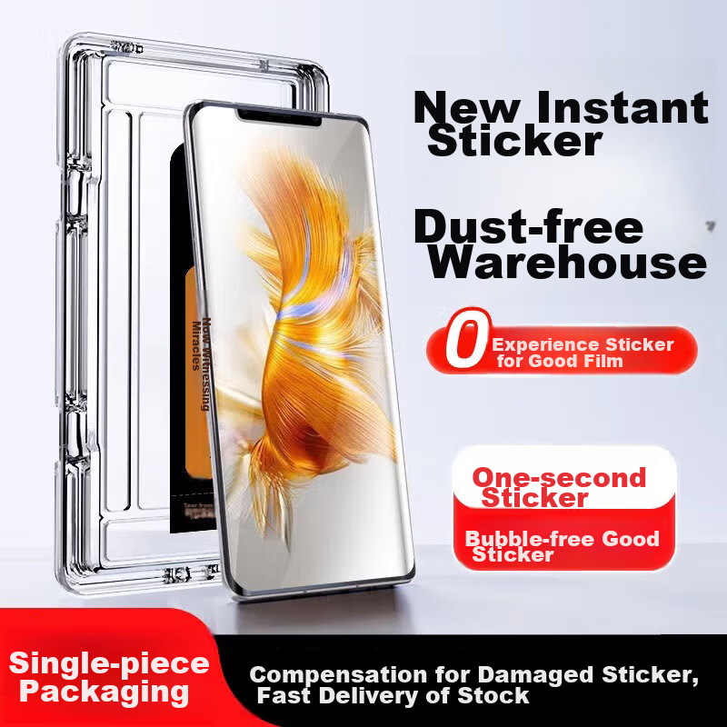 EDDGA [1-Second Application] Tempered Glass Screen Protector for Huawei Mate 50 Pro, HUAWEI Mate 50 Pro Phone Film, Curved High-Definition Dust-Free Quick Application, Dust-Proof, Anti-Fingerprint, Fu