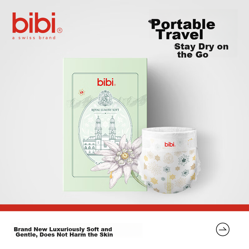 Bibi [Free Diapers] Royal Luxury Soft Mini Diapers S30 Pieces (4-8kg), Portable Diapers [Brand Direct Supply, Safe Quality]