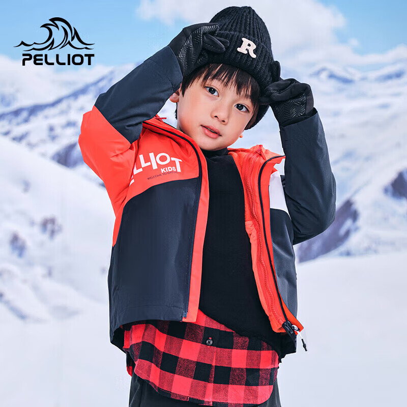 Pelliot Outdoor Children's 3-in-1 Hard Shell Windproof Winter Jacket 13040127 Red 160