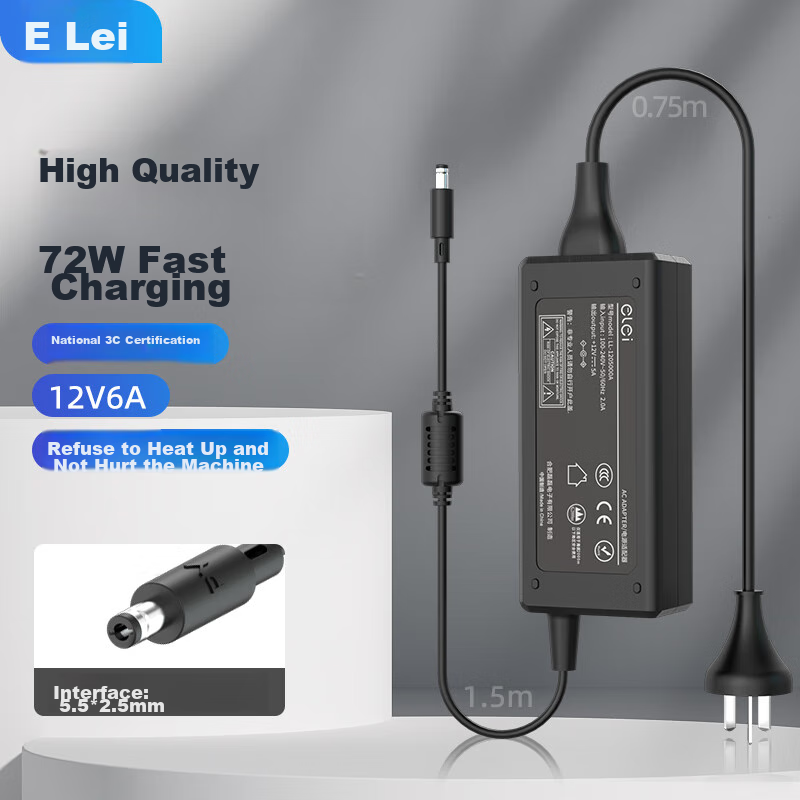 Lei High-Quality 12V 6A Power Adapter, LED LCD Monitor Power Cable, 3A 4A 5A Hard Drive Charger, Printer, Massage Chair, Camera Power Supply, 5525
