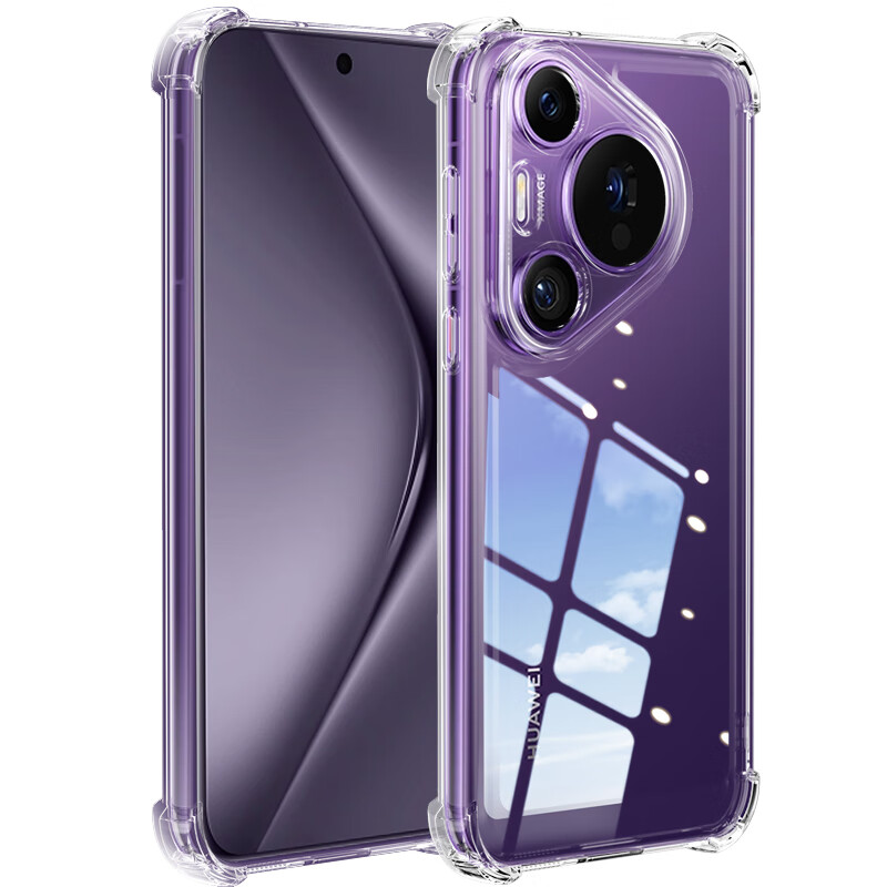 Freeson Transparent Phone Case for Huawei P40 Pro/P40 Pro+, Slim Lightweight Full Body Protection Cover with Lens Protection, Anti-drop Soft Shell with Four Corner Airbag Shockproof Design and Lanyard