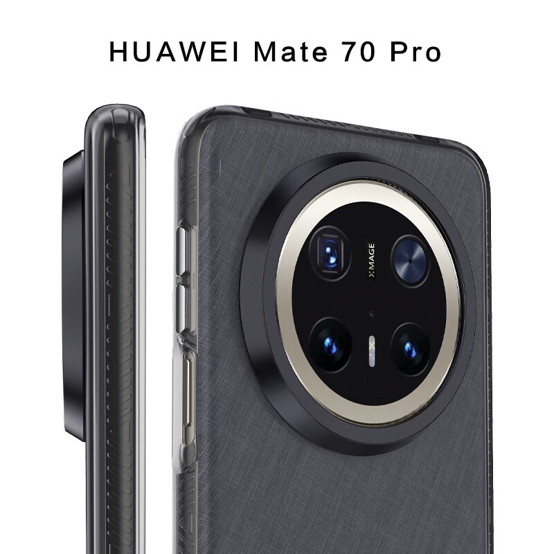 ESCASE Phone Case for Huawei Mate 70 Pro And Mate 70 Pro+, Full Edge Silicone Protective Cover, IML Frosted Semi-Transparent Shockproof Anti-Fingerprint Simple Ultra-Thin, Transparent Black