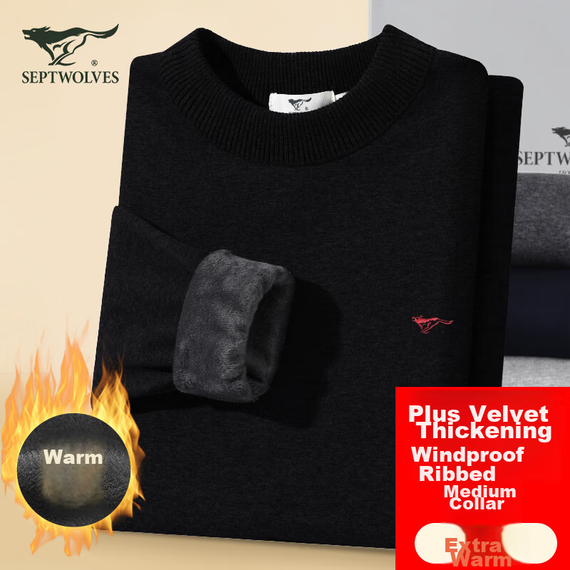 SEPTWOLVES [Mid-High Collar Fleece-Lined] Autumn And Winter Thermal Underwear for Men, Mid-High Collar Fleece-Lined Thickened Cold-Proof Autumn And Winter Thermal Set