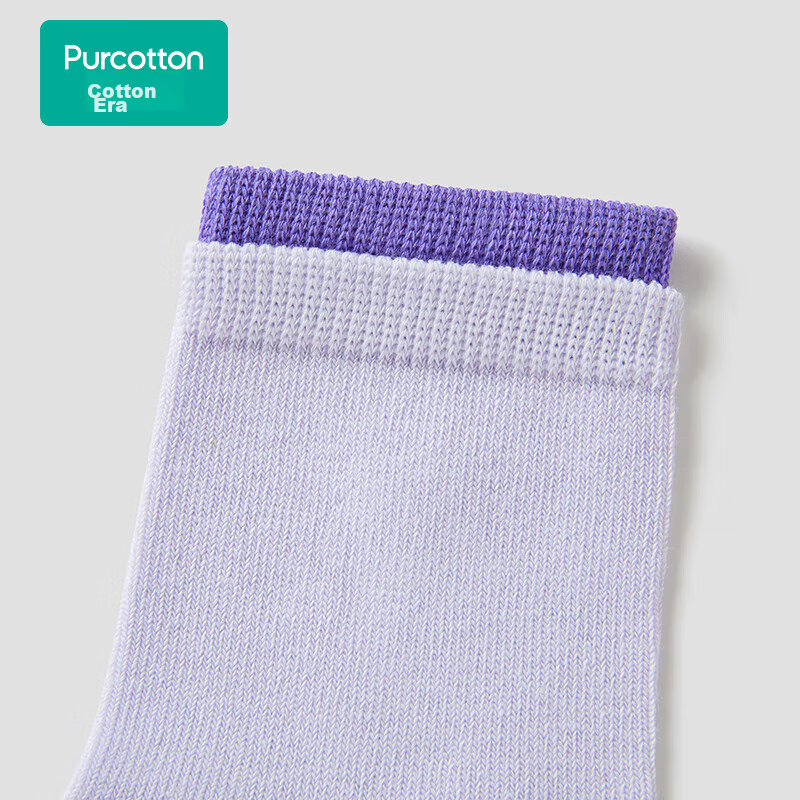 PurCotton Kids' Anti-bacterial and Odor-resistant Seamless Socks Grade 5A, Sweat-absorbing Boys' and Girls' Socks 16