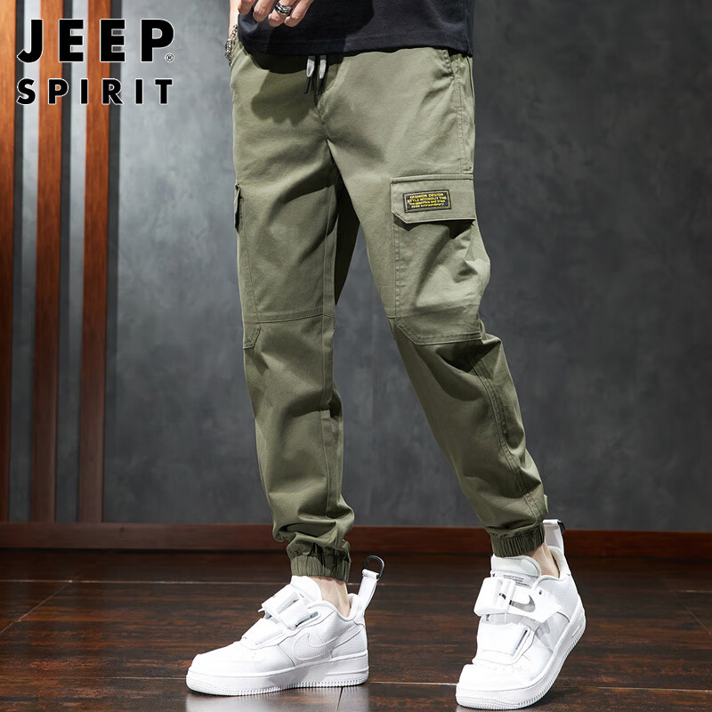 JEEP SPIRIT Men's Casual Pants, Loose-Fitting Spring And Summer Cargo Pants, Men's Tapered Trousers, Army Green, Size 30