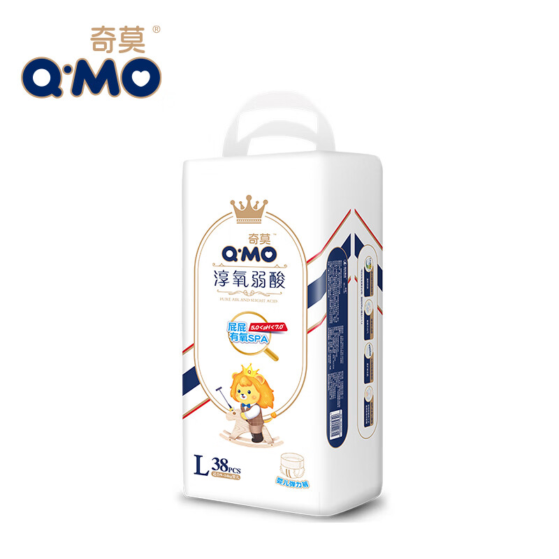 Qimo Q-MO Royal Mild Acid Pull-Up Pants, L38 Pieces (9-14kg), Large Size, Elastic Pants, Mild Acid, Light And Thin, Skin-Friendly