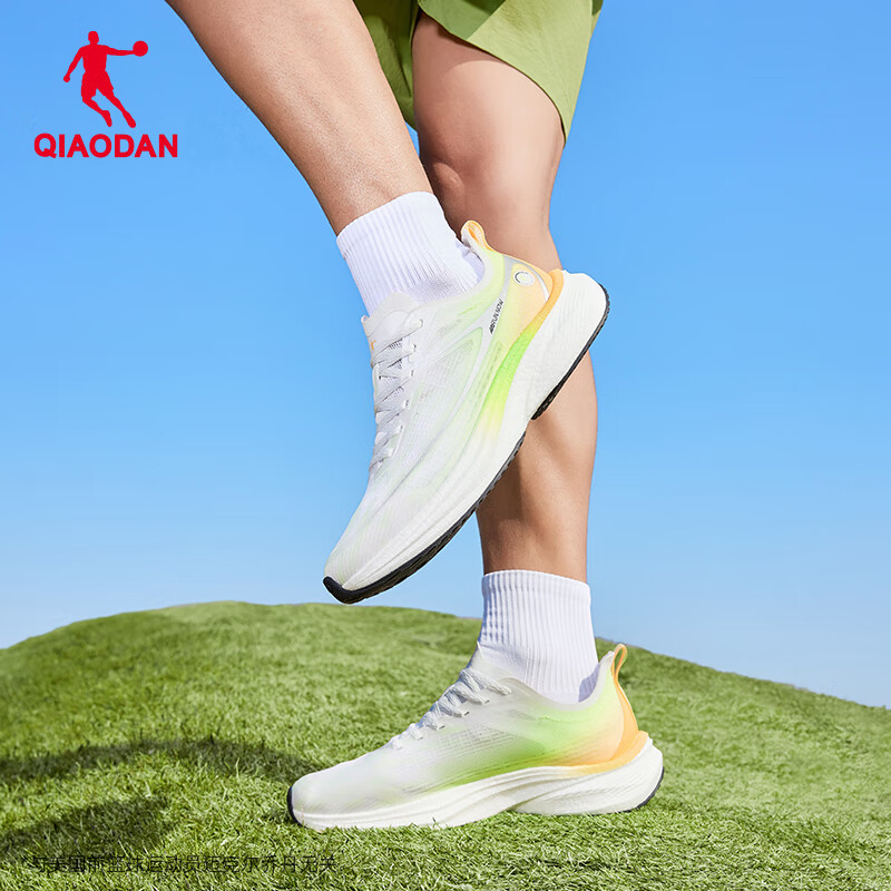 Jordan Men's Sneakers, Light Speed 5 PLUS, Summer Ultra-Light Mesh Breathable Shock-Absorbing Running Shoes